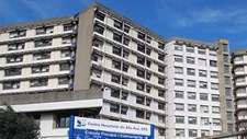 ULS Alto Ave conquista dois prémios